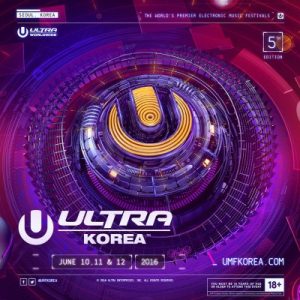 Ultra-Korea-2016-400x400