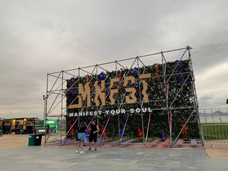 MNFST Festival mostra boa experiência que deve se consolidar em próximas edições